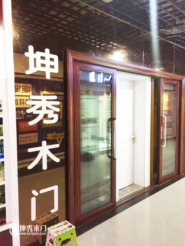 重庆坤秀木门湖北钟祥陈总专卖店店面门头图